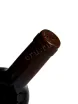 Вино Chateau Potensac Medoc 2012 0.75 л