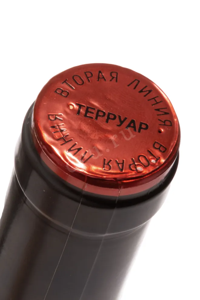 Пробка Usadba Divnomorskoe Vtoraya Liniya Kholodnyy Tuman 2024 0.75 л