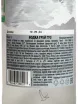 Контрэтикетка Grey Goose 1 л