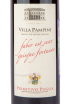Вино Villa Pampini Primitivo 2019 0.75 л