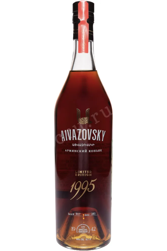 Бутылка Aivazovsky Limited Edition in gift box 1995 0.7 л