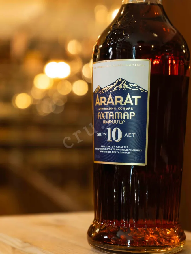 В магазине Крю Профи Ararat Akhtamar 10 years 0.5 л