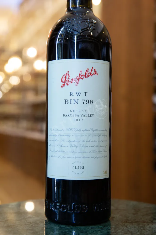 В магазине Крю Профи Shiraz Barossa Valley gift box 2017 0.75 л