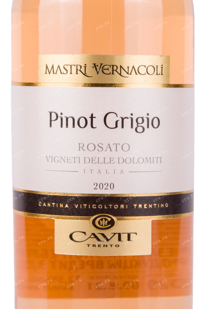 Этикетка вина Mastri Vernacoli Pinot Grigio Rosato 0.75 л