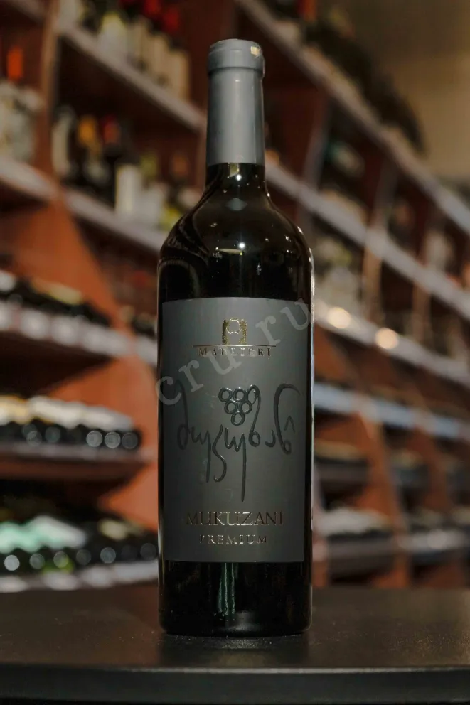 В магазине Крю Профи Tsarskoe Premium Mukuzani 2020 0.75 л