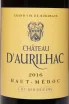 Этикетка Chateau D'Aurilhac Cru Bourgeois Haut-Medoc AOC 2016 0.75 л
