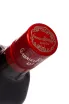 Пробка Gabriel Boudier Creme de Cassis 0.7 л