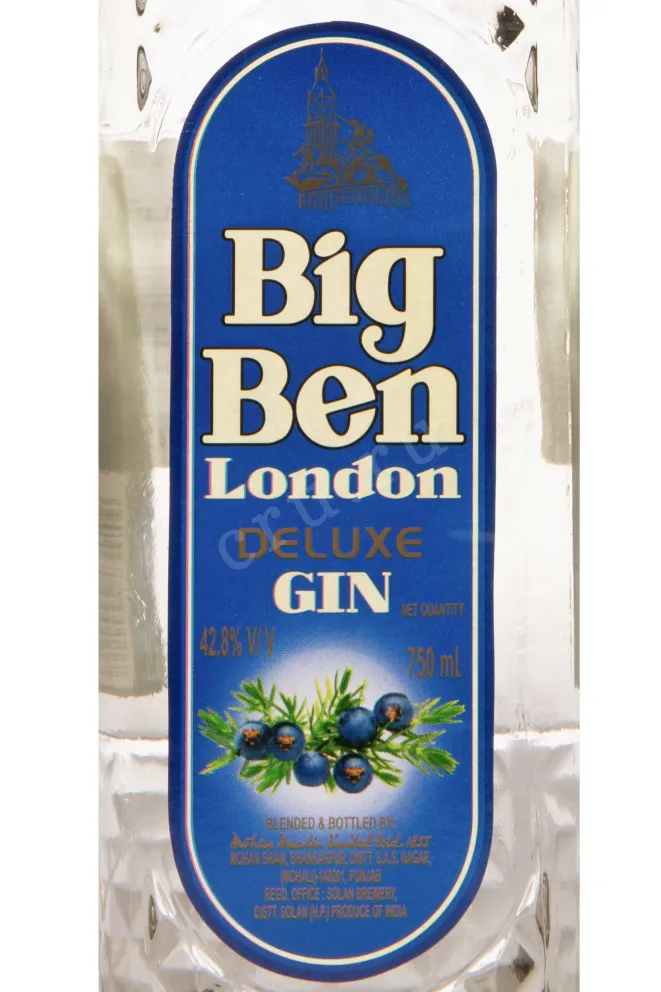 Этикетка Big Ben London Gin 0.75 л
