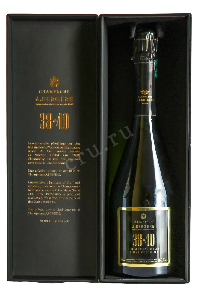 Шампанское A. Bergere 38-40 Blanc de Blancs Grand Cru Avize in gift box 2018 0.75 л