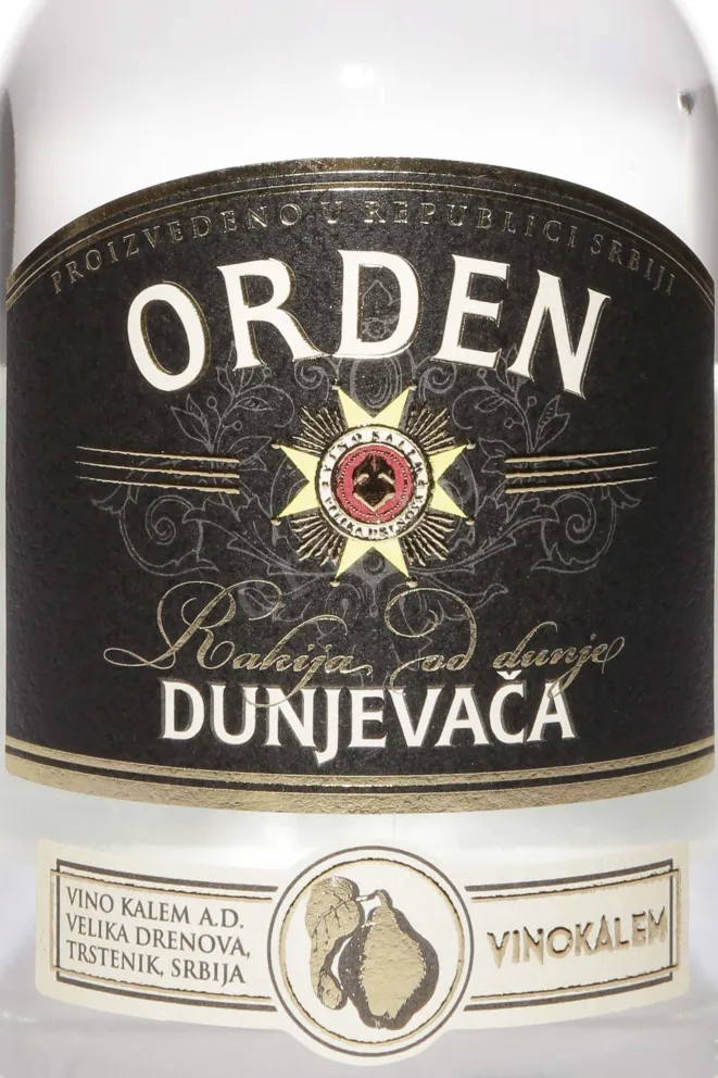 Этикетка Orden Dunjevaca in gift box 0.7 л