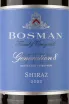 Этикетка Bosman Generation 8 Shiraz 2022 0.75 л