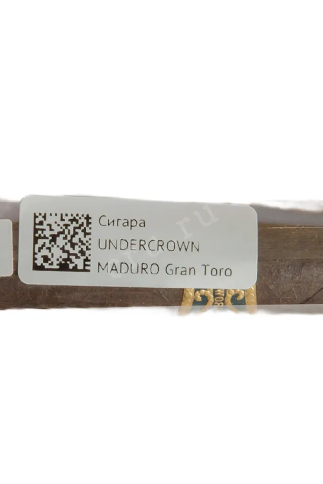 Сигары Undercrown Maduro Gran Toro *25
