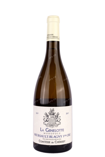 Вино Meursault-Blagny 1er Cru La Genelotte Monopole 2017 0.75 л