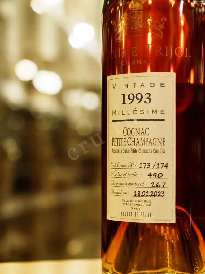 В магазине Крю Профи Maxime Trijol Petite Champagne in wooden box Vintage 1993 0.7 л
