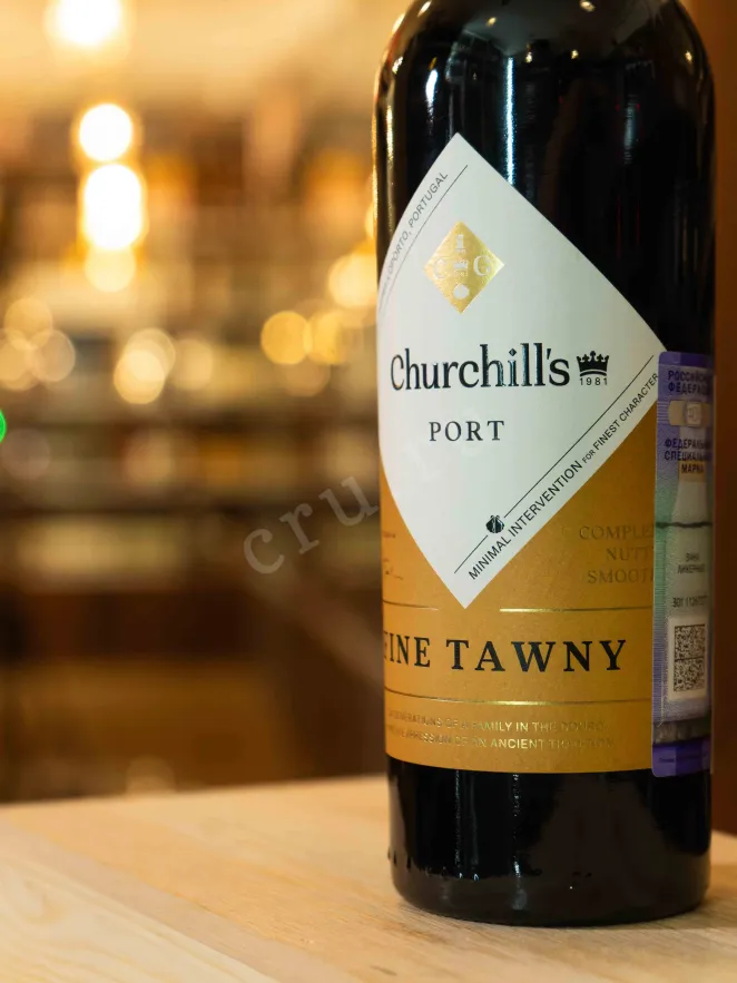Портвейн Churchill's Fine Tawny Port 2021 0.75 л