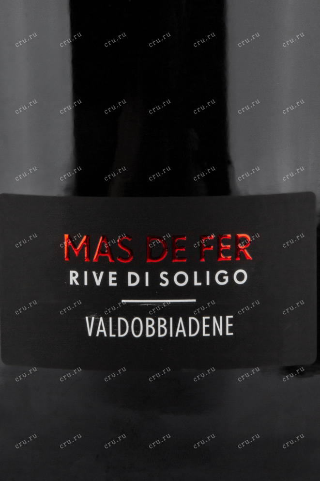 Этикетка игристого вина Andreola Mas de Fer Rive di Soligo Valdobbiadene Prosecco Superiore DOCG Extra Dry 0.75 л