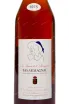 Этикетка Domaine d'Esperance Les Tresors de d'Artagnan 1975 0.7 л