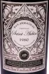 Этикетка Арманьяк Saint Aubin Bas-Armagnac in tube 1980 0.7 л