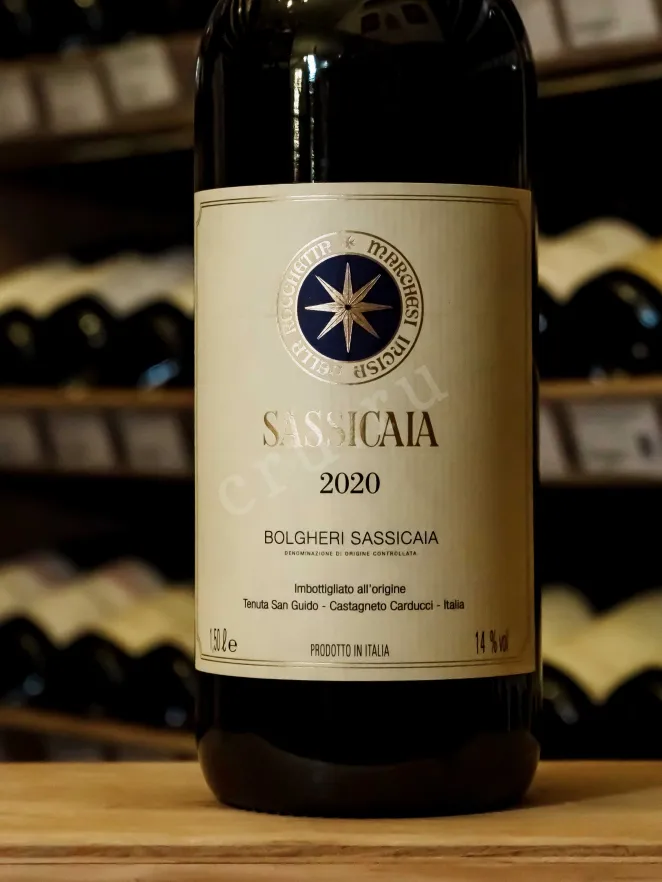 В магазине Крю Профи Sassicaia Bolgheri wooden box 2020 1.5 л