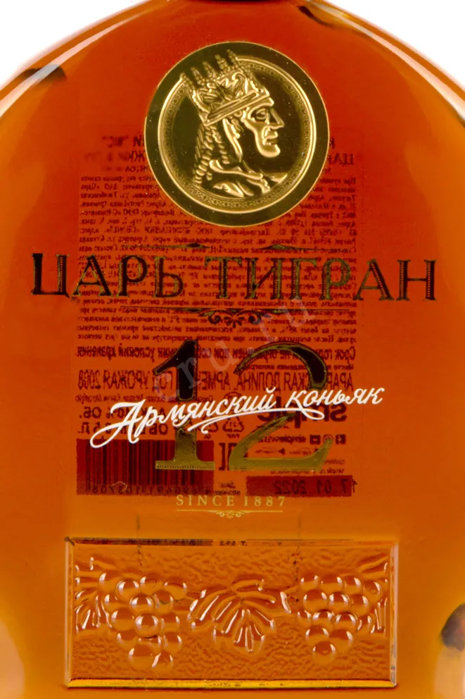 Этикетка Tsar Tigran 12 years 0.5 л