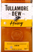Этикетка Tullamore Dew Honey 0.7 л