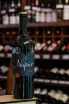 В магазине Крю Профи Napier Red Medallion Wellington 2017 0.75 л