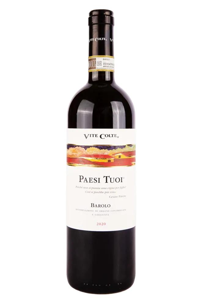 Вино Paesi Tuoi Barolo DOCG 2020 0.75 л