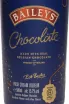 Этикетка Baileys Chocolate 0.5 л