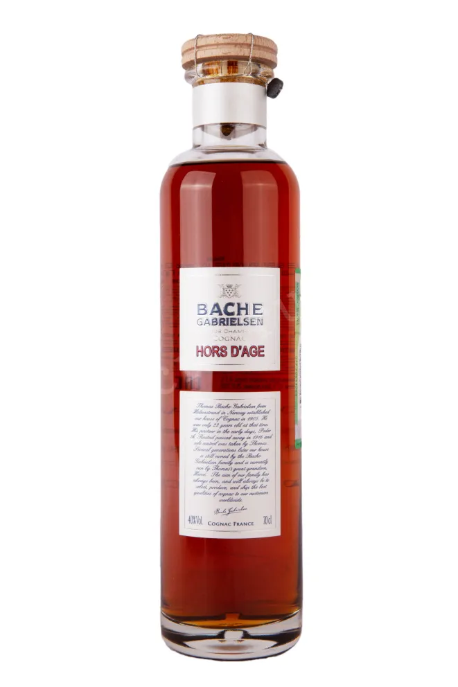 Бутылка Bache-Gabrielsen Hors d’Age 0.7 л
