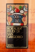 Этикетка вина Роза`ура Феуди ди Сан Грегорио 2021 0.75