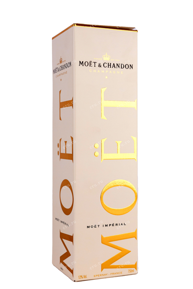 Подарочная упаковка Moet & Chandon Imperial Brut gift box 2018 0.75 л