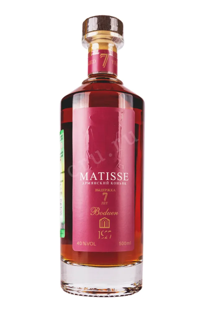 Коньяк Матисс КВ 7 лет  0.5 л