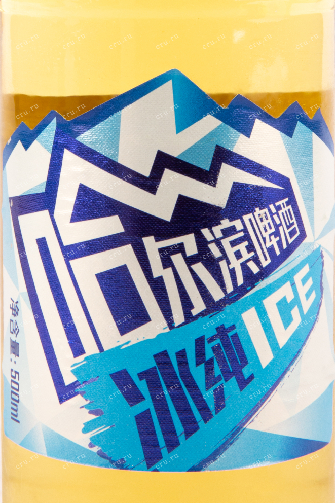 Пиво Harbin Ice  0.5 л