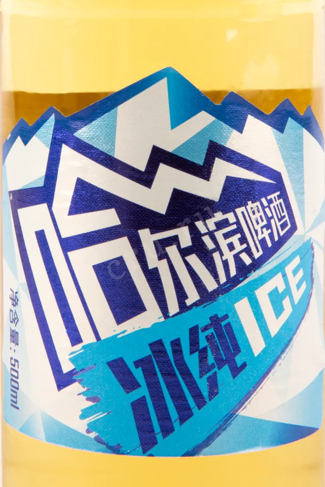 Пиво Harbin Ice  0.5 л