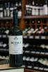 В магазине Крю Профи Roda Reserva Rioja DOC 2017 0.75 л