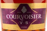 Этикетка Courvoisier VS 0.7 л