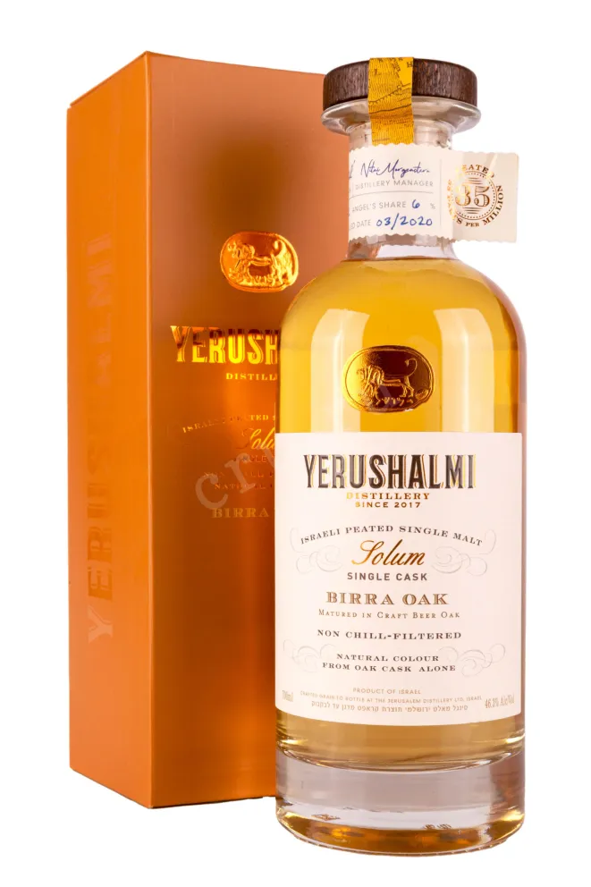 Виски Yerushalmi Solum Birra Oak gift box  0.7 л
