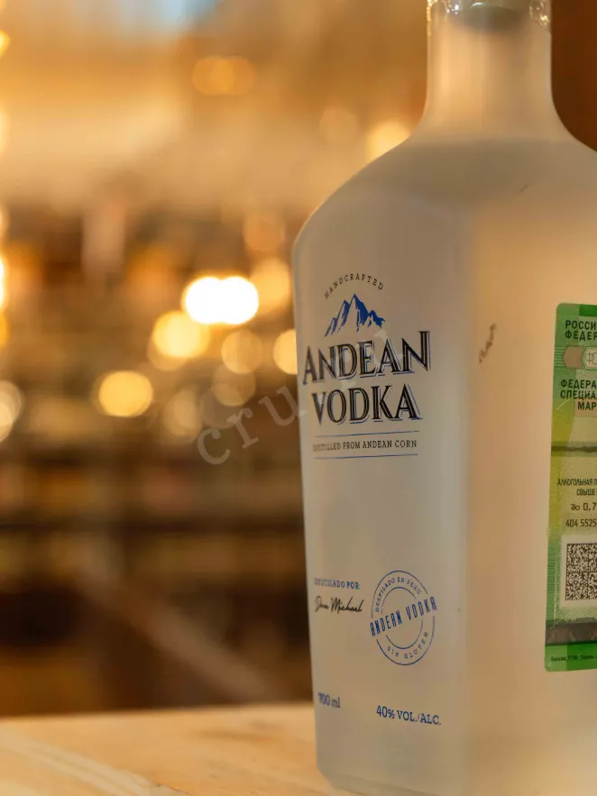 В магазине Крю Профи Andean Vodka 0.7 л