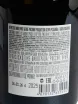 Контрэтикетка Agora Rosa Viva riesling Rkatsiteli 2025 0.75 л