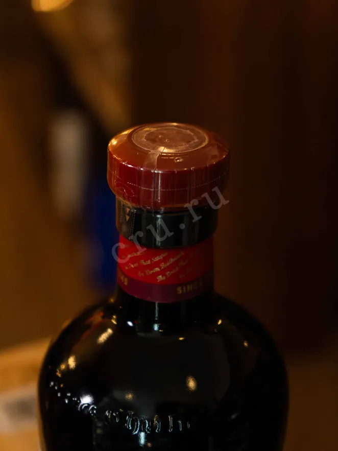 В магазине Крю Профи Drambuie 0.7 л