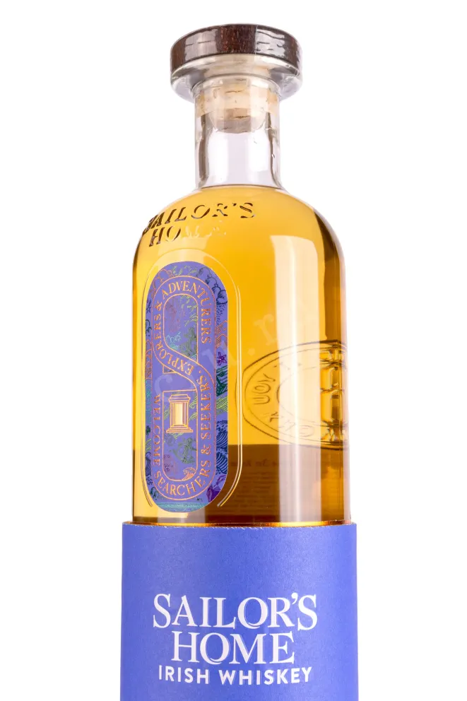 В подарочной коробке Sailors Home The Horizon in tube 0.7 л