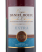 Коньяк Daniel Bouju Extra  Grande Champagne 0.7 л