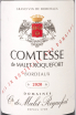 Контрэтикетка Comtesse de Malet Roquefort 2020 0.75 л