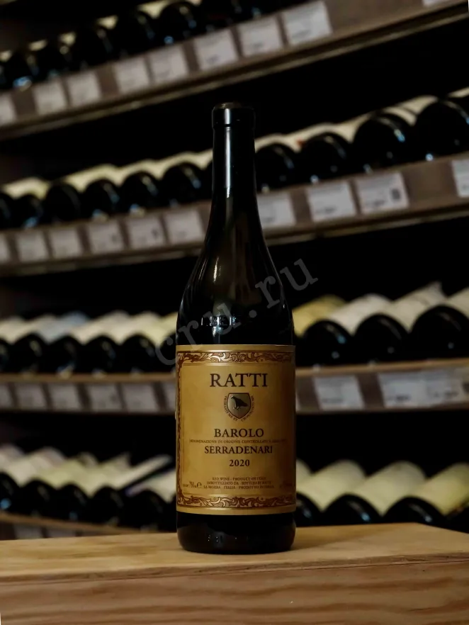 В магазине Крю Профи Renato Ratti Barolo Serradenari DOCG 2020 0.75 л