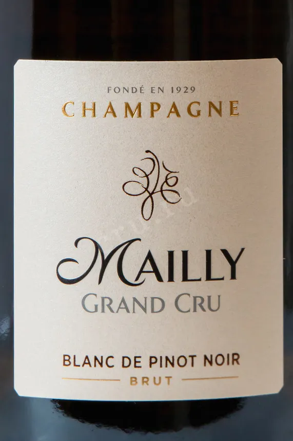 Этикетка Mailly Blan de Pinot Noir gift box 2019 0.75 л