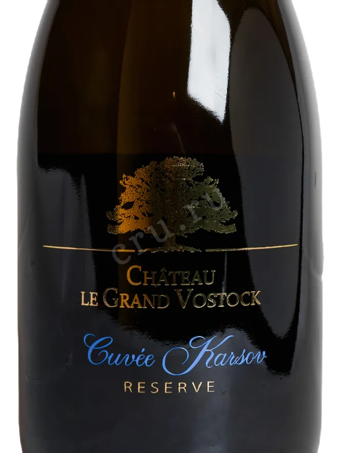 Этикетка Chateau le Grand Vostock Cuvee Karsov 2025 1.5 л