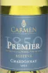 Этикетка Carmen Premier Reserva Chardonnay 2023 0.75 л