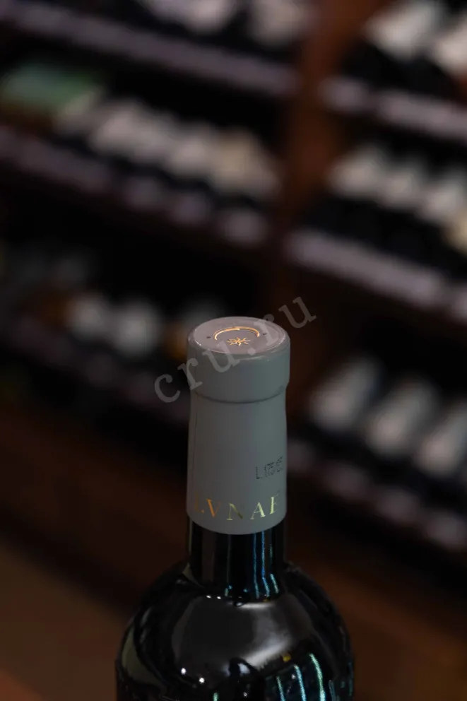 Пробка Cantine Lunae Vermentino Etichetta Grigia Colli di Luni 2024 0.75 л