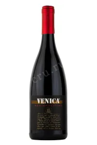 Вино Schioppettino Friuli Colli Orientali 2013 0.75 л