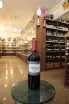 В магазине Крю Профи Bressan Pinot Nero 2018 0.75 л